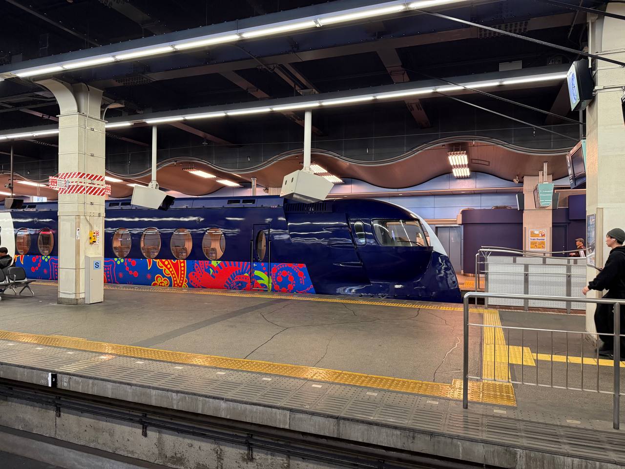 Train at the platform