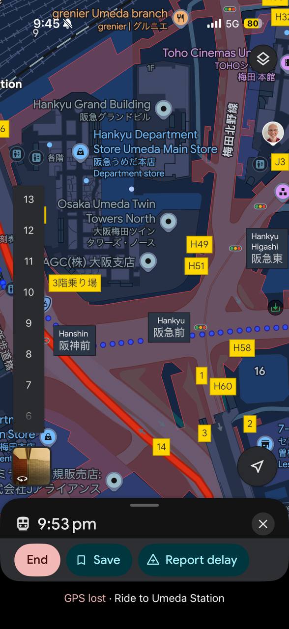 Ride to Umeda Station